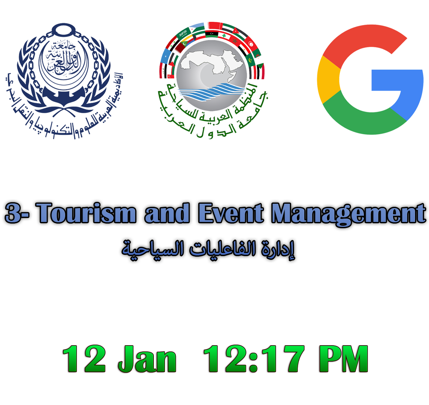 Tourism and Event Management Course